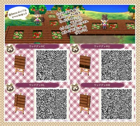 The color, style, and pattern of your path and floor it is laid can provide a strong design direction for the entire garden. http://acpath.tumblr.com/post/56027148557/resourcetree-wood-flooring | Animal crossing, Animal ...