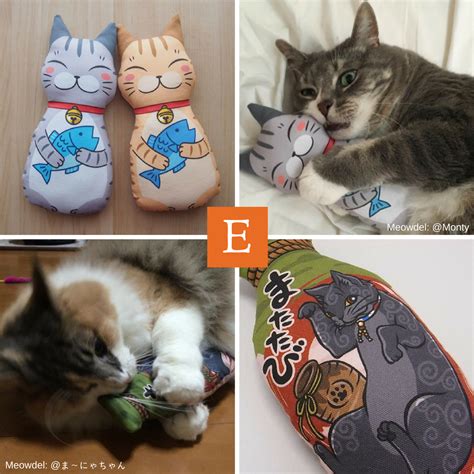 Japanese Cat Toys Are Back In Stock Nyagomidokoro Etsy Shop Japanese