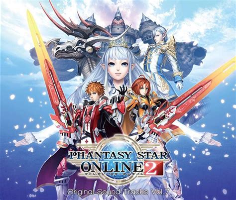 Phantasy Star Online Original Sound Tracks Vol