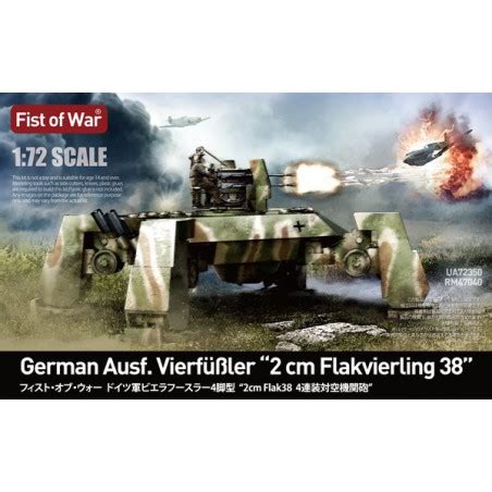 MODELCOLLECT UA Fist Of War WWII Germany E With Flak Anti Air Tank
