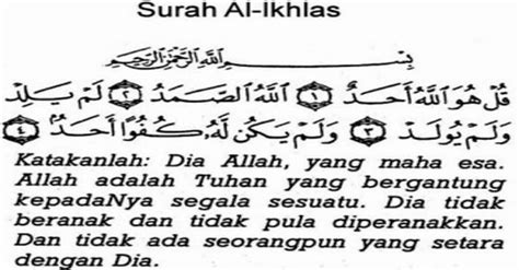 Khasiat Surah Al Ikhlas Yang Menakjubkan Dan Rugi Kalau Tak Amalkan