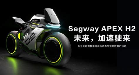Segway Unveils Futuristic Hydrogen Powered Apex H2 Motorcycle Thats