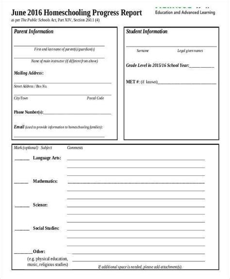 49 Report Homeschool First Grade Report Card Template Photo By