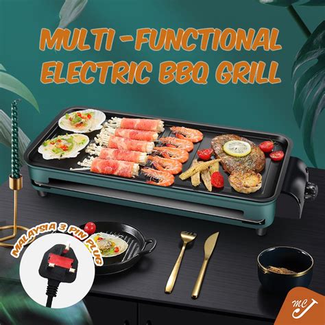 McJoden ELETRIC BBQ GRILL Korean BBQ Electric Smokeless BBQ