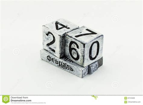 Desktop Perpetual Calendar In Cyrillic Isolated On White Background