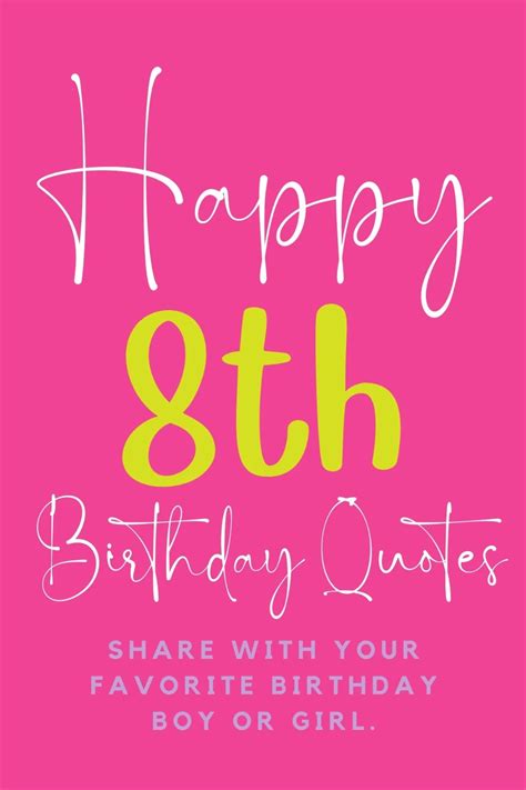 Happy 8th Birthday Quotes Poems Darling Quote Birthday Quotes