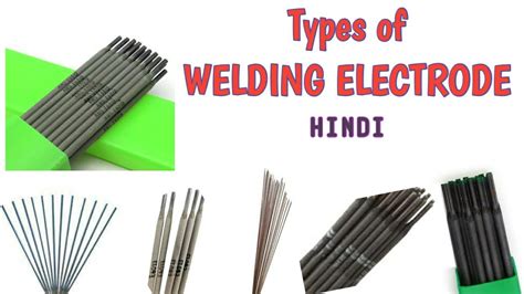 Different Types Of Welding Rods