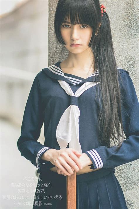 Japanese Cutie Lover Photo Kawaii Girl Girl School Girl