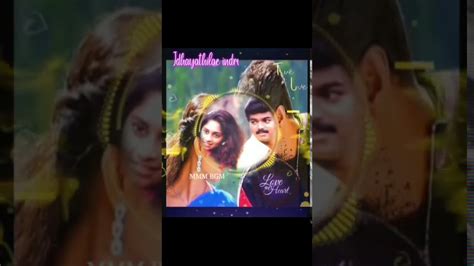 Kannukkul Nilavu Movie Song In Vizhiyasaivil Un Idhazh Asaivil Lyrics Status YouTube