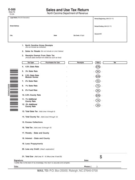 2004 Form Nc Dor E 500fill Online Printable Fillable Blank Pdffiller