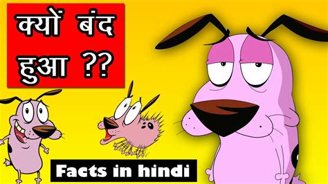 Why Courage The Cowardly Dog Stopped Facts About Courage The Cowardly