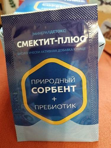 Смектит плюс отзывы - Лекарства - Первый независимый сайт отзывов России Картинка - Смектит плюс отзывы - Лекарства - Первый независимый сайт отзывов России