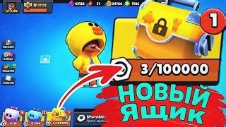 1:07 & shelly glitch 3:31. Мортис brawl stars раскраска - RE: Memes
