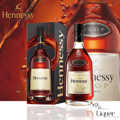 Hennessy Vsop 700ml Ty Liquor