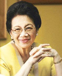 Select from premium corazon aquino of the highest quality. Philippine Jeopardy