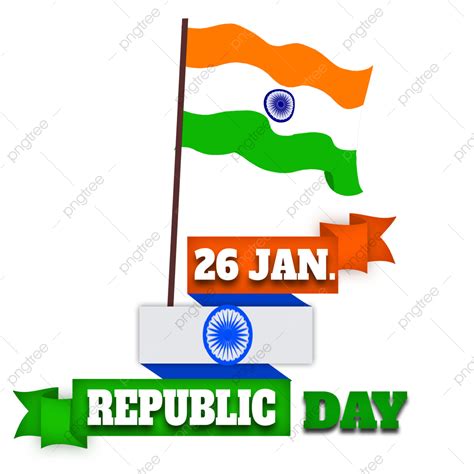 26 Jan Clipart Hd Png 26 January India Republic Day Indian Flag Design