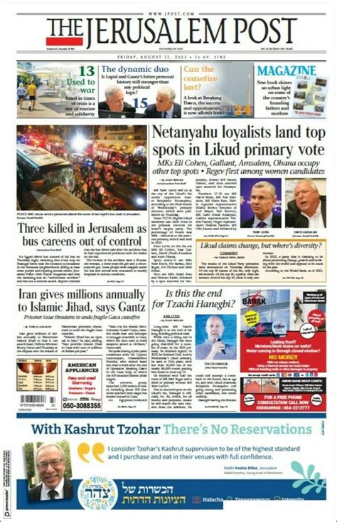 Newspaper The Jerusalem Post Israel Newspapers In Israel Todays Press Covers