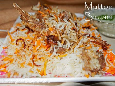 Mutton Biryani Recipe With Step By Step Pictures