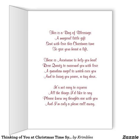 Thinking Of You At Christmas Time Sympathy Card Sympathy Cards Holiday Design