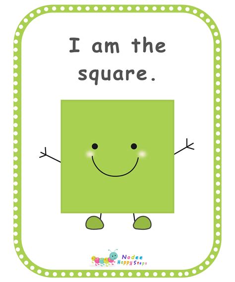 Shape Story For Kids Square Story