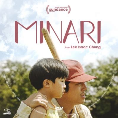 Adorable 'minari' star alan s. CoverCity - DVD Covers & Labels - Minari