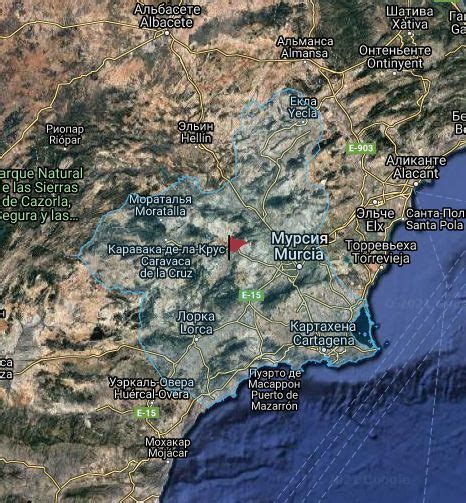 Mapa De Región De Murcia Mapas De Carreteras Mapas España