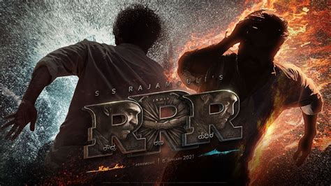 Rocketsrocketsrockets, a video game for mac, linux and windows. RRR Motion Poster - Kannada | NTR, Ram Charan, Ajay Devgn ...