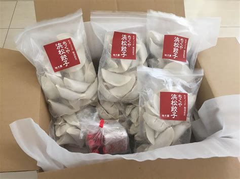 Maybe you would like to learn more about one of these? ふるさと納税その③還元率最強!!!!?ちくや浜松餃子どっさり ...