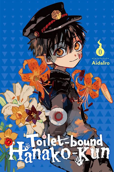 Toilet Bound Hanako Kun Vol 0 Release Date 2023 Upcoming 2023 Manga
