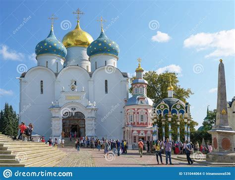 Sergiev Posad Russia September Holy Trinity Of St Sergius