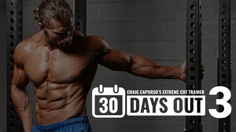 craig capurso s extreme cut trainer is back 30 days out 3 youtube