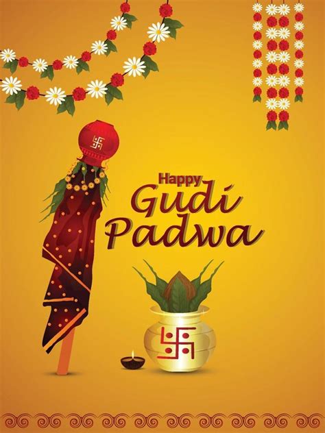 Happy Gudi Padwa Or Ugadi Celebration Poster Or Greeting Card 2056541