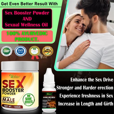 Buy Riffway Sex Booster Powder 100 Gm Sexual Wellness Oil 15 Ml