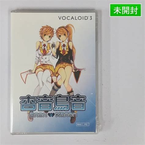 ヤフオク Gy169r 未開封 Yamaha Vocaloid3 Library 杏音