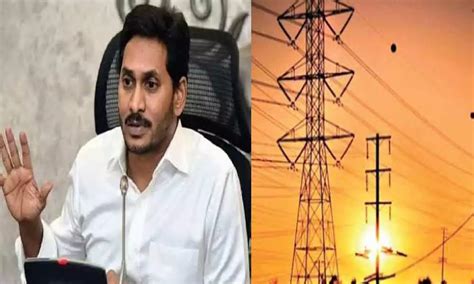 Ap Govt Revises Power Tariff Here Are The New Rates