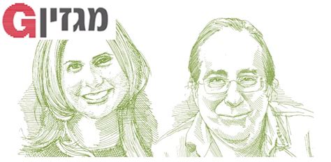 לפני יצירת רשימת איורים, עליך להוסיף כיתובים לכל האיורים והטבלאות שברצונך לכלול ברשימת האיורים שלך. ההתנצלויות המרכזיות של השנה החולפת - והתוצאות שלהן - גלובס