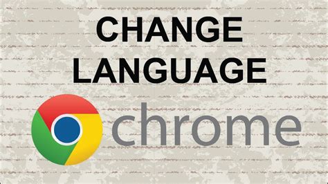 To force language change on every webpage on the internet, there are a few settings and extensions which do the job perfectly well. How to change language in Google Chrome - YouTube