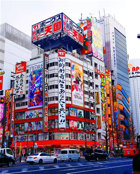 There exists an administrative district called akihabara in the taitō ward further north of akihabara station, but it is not the place people. Akihabara - Wikiwand