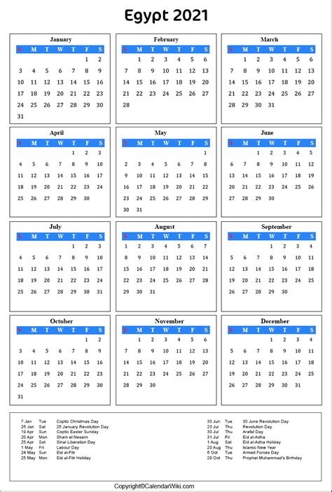 Egyptian Calendar 2021 | 2021 Calendar