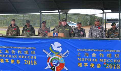 Sco Peace Mission 2018 Anti Terrorism Exercise Kicks Off In Russia