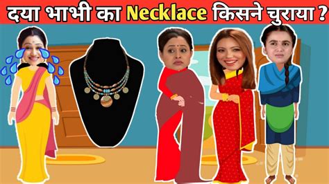 दया भाभी का necklace किसने चुराया paheliyan taarak mehta serial paheliyan paheliyan