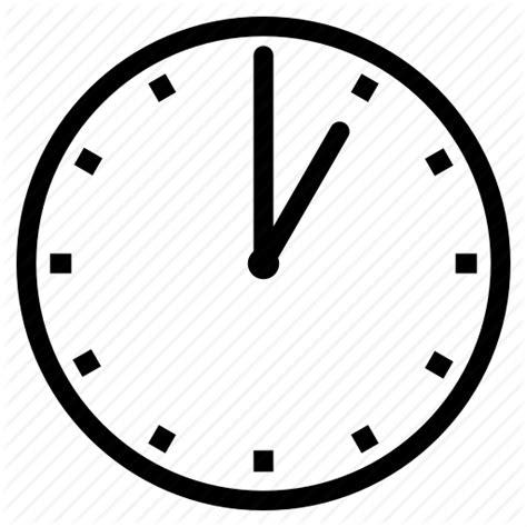 Clock Logo Png