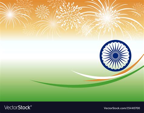 India Independence Day Background Design Vector Image