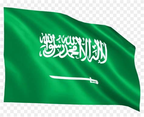 Saudi Arabia Flag Clipart 3498476 Pikpng