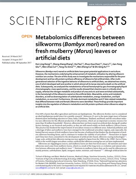Pdf Metabolomics Differences Between Silkworms Bombyx Mori Reared