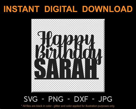 Happy Birthday Sarah Cake Topper Svg Png Dxf Cutting File Etsy Hong Kong