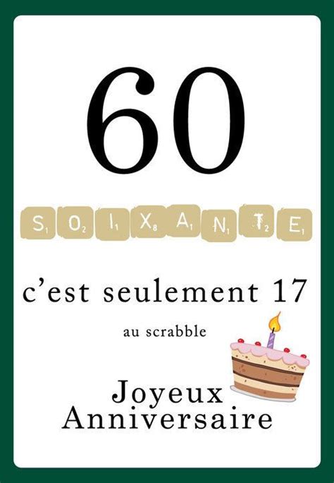 Une carte spéciale pour une étape importante. Mot D'anniversaire 60 Ans Humour Beautiful Image Anniversaire 60 Ans Imprimer | Carte Anniversaire