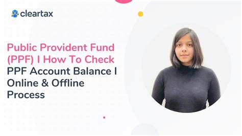 Public Provident Fund Ppf I How To Check Ppf Account Balance I Online