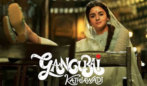 Gangubai Kathiawadi Teaser Out Alia Bhatt Shines As The Feisty