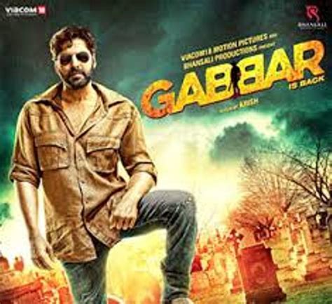 Gabbar Is Back2015 Indian Hindi Bollywood Movie Songs Cd